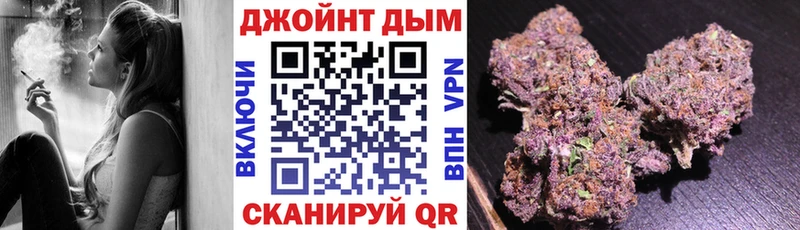 Магазины продажи наркотиков Лесной Alpha PVP Меф мяу мяу Каннабис Кокаин