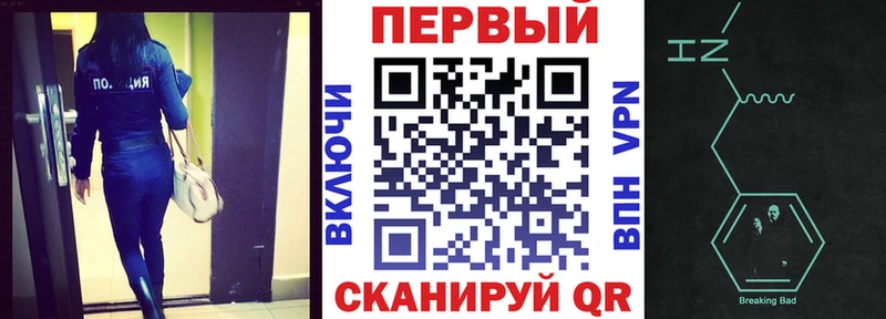 Amphetamine Premium  Лесной 