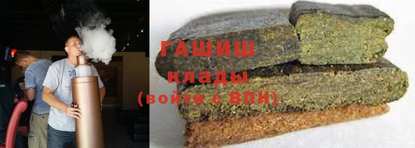 винт Алексеевка