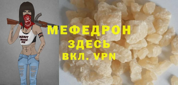 винт Алексеевка
