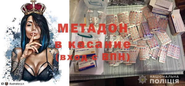 винт Алексеевка
