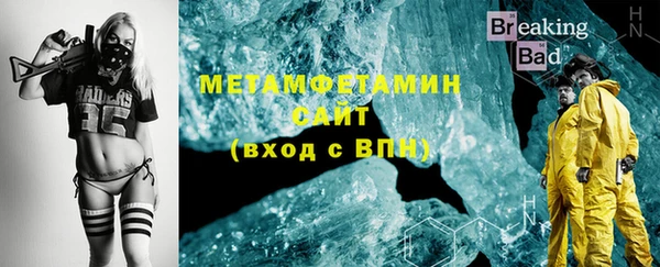 гидропоника Сафоново