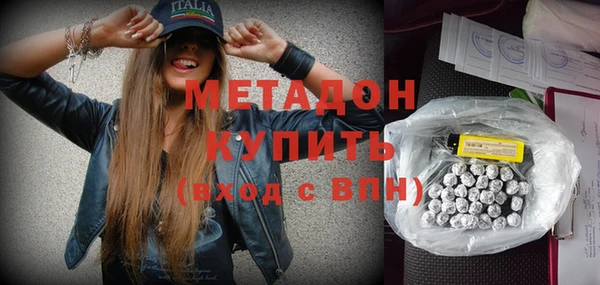 винт Алексеевка