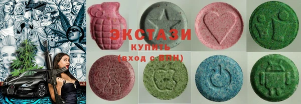 винт Алексеевка