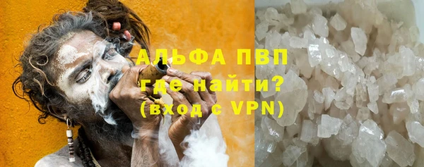 тгк Алексин