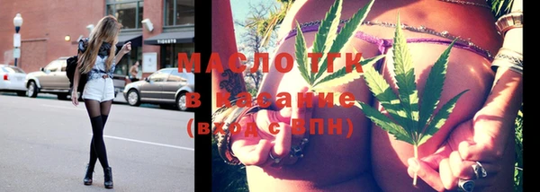 тгк Алексин
