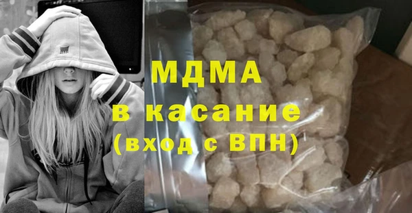 тгк Алексин