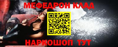гашик Ликино-Дулёво