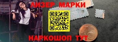 а пвп мука Ливны