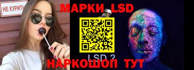 а пвп мука Ливны