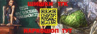 гашик Ликино-Дулёво
