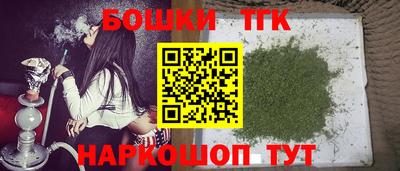 спиды Лесосибирск