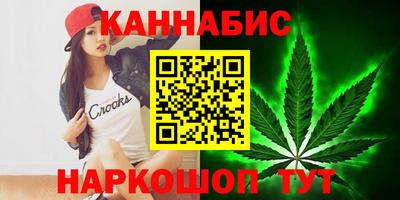 гашик Ликино-Дулёво