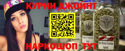 спиды Лесосибирск