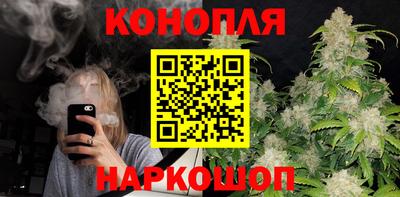 а пвп мука Ливны