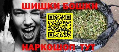 спиды Лесосибирск