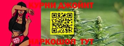 а пвп мука Ливны