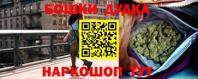 а пвп мука Ливны