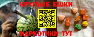 а пвп мука Ливны