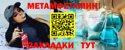 а пвп мука Ливны