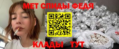 а пвп мука Ливны