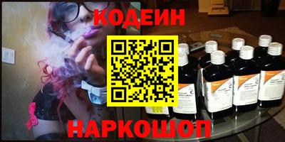 а пвп мука Ливны