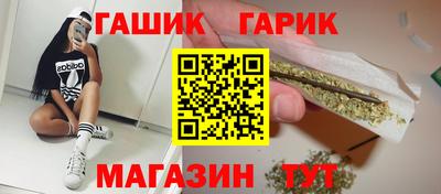 а пвп мука Ливны