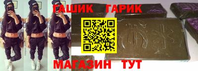 спиды Лесосибирск