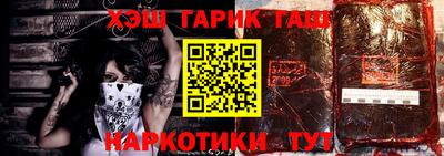 спиды Лесосибирск