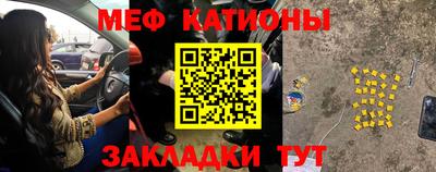 гашик Ликино-Дулёво