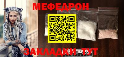 спиды Лесосибирск