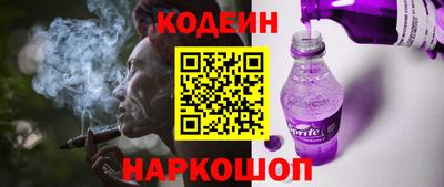 гашик Ликино-Дулёво