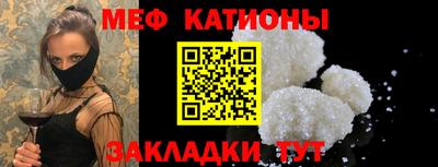 спиды Лесосибирск