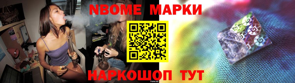 Лесной  LSD-25 экстази ecstasy  Вход с VPN  Лсд 25 экстази ecstasy 