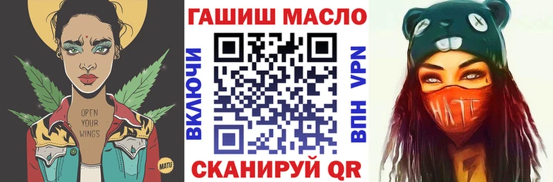 blacksprut вход  Лесной  ТГК концентрат 